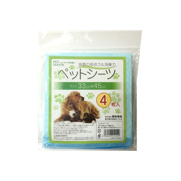 ペットシーツ4枚 約33×45 086096