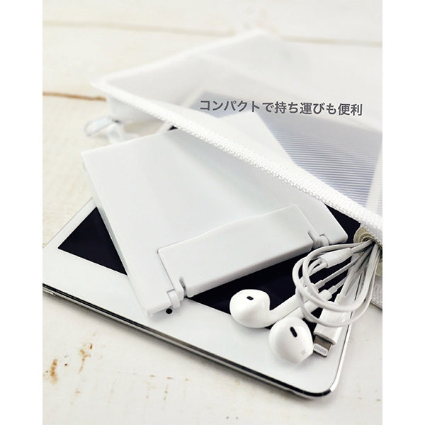 スマホスタンド コンパクト 折りたたみ タブレット&スマホスタンド 086099