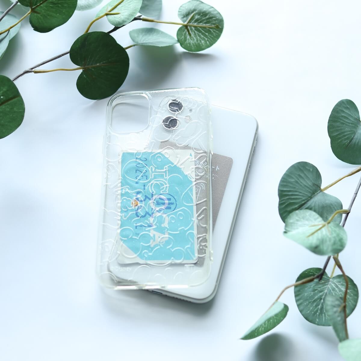 磁気エラー防止シート 086299