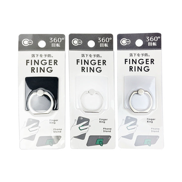 フィンガーリング角 086330