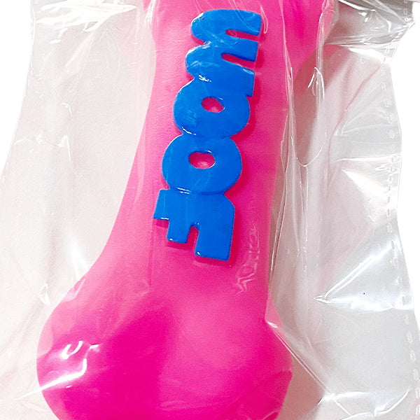 犬猫用おもちゃ ペット用ボーン ピンク 086733