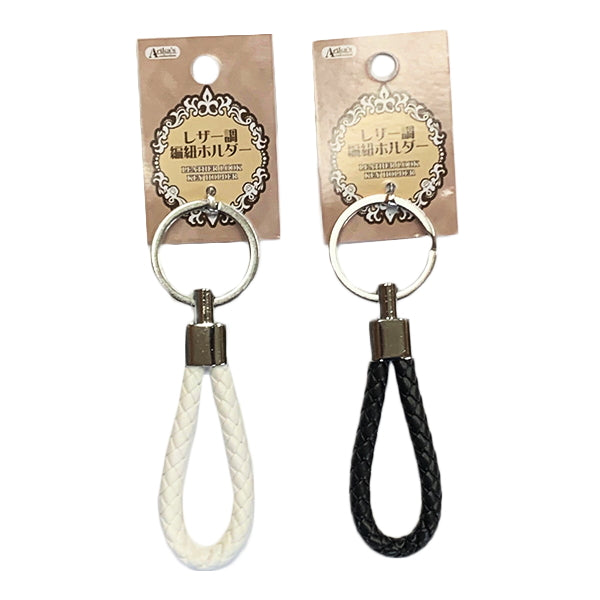 【OUTLET】レザー調網紐ホルダー 086810