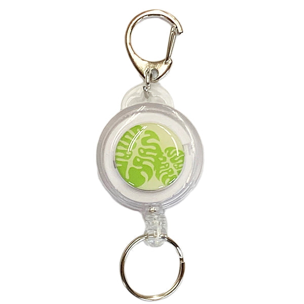 プルリールキーホルダー/モンステラ 086835