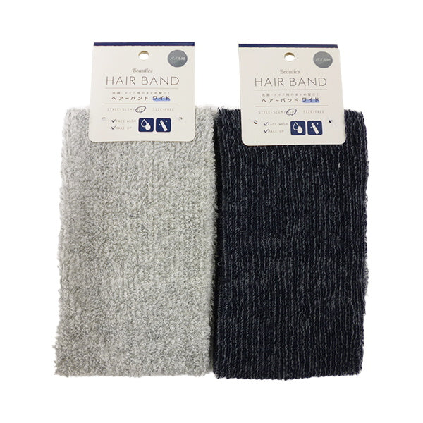 ビューティックス モノトーン ワイド ヘアーバンド 088055