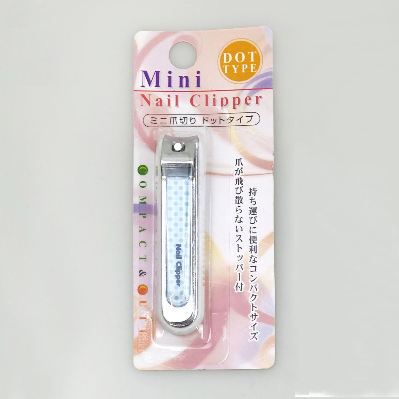 爪切り ツメキリ つめ切り ミニ ドットタイプ 088294