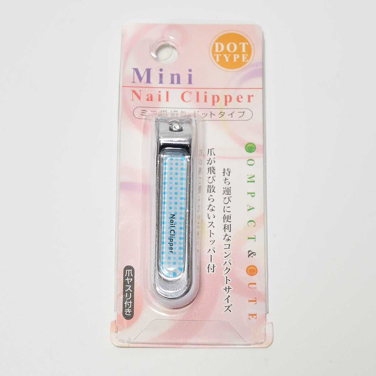 爪切り ツメキリ つめ切り ミニ ドットタイプ 088294