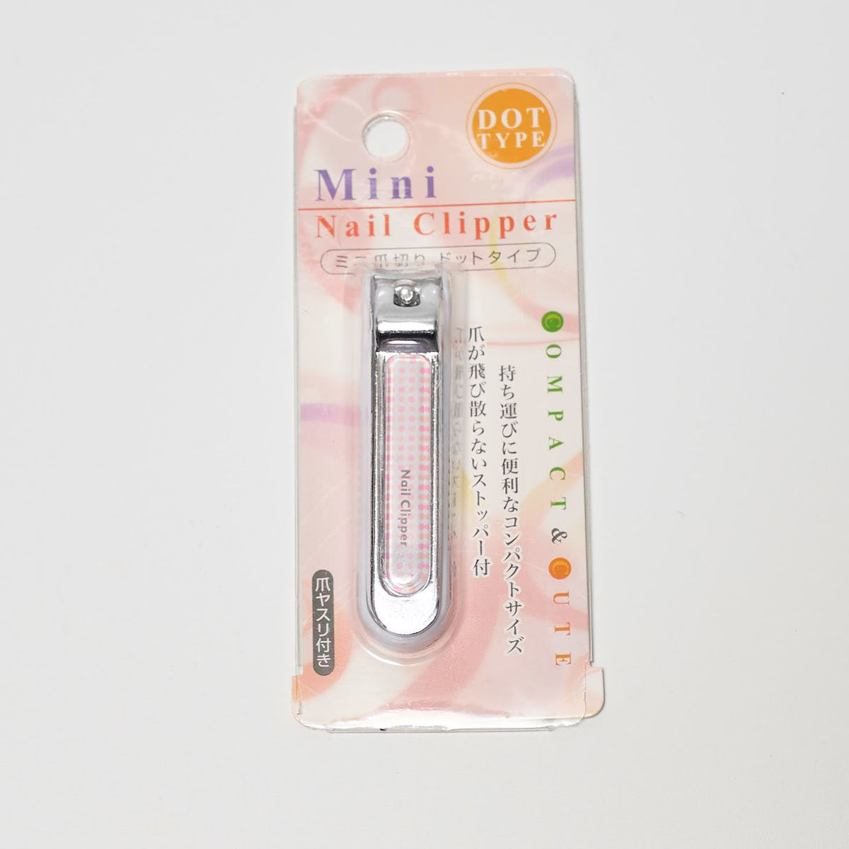 爪切り ツメキリ つめ切り ミニ ドットタイプ 088294