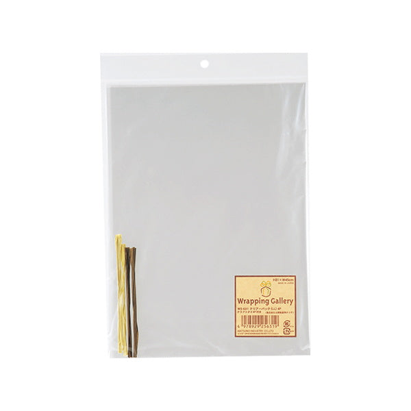 ギフトバッグ プレゼント用バッグ ラッピング袋 クリアパック 4P LL 090272