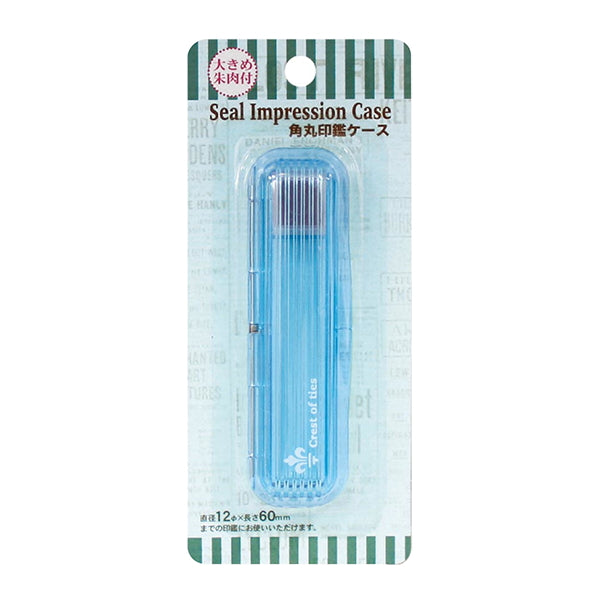 角丸印鑑ケース/アンティーク風 090333