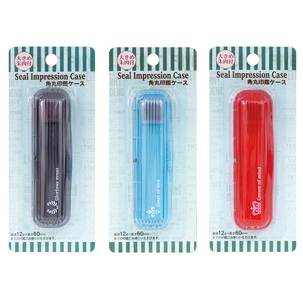 角丸印鑑ケース/アンティーク風 090333