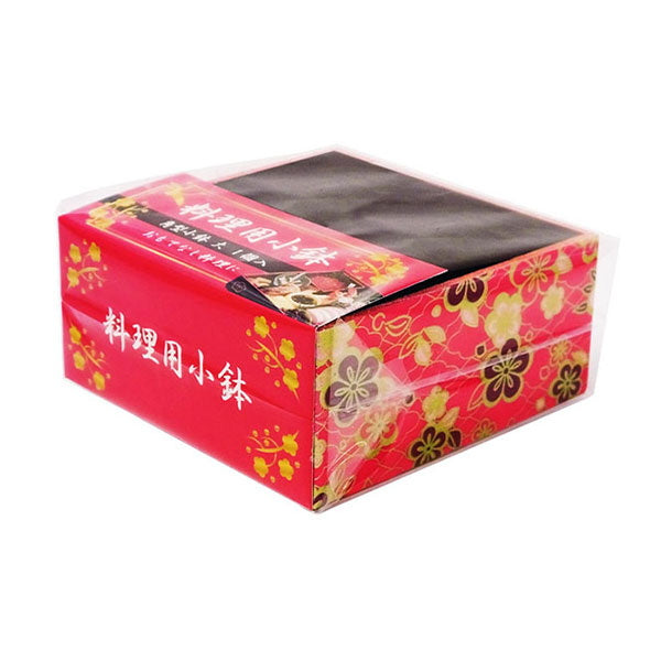 【OUTLET】角型小鉢大1個 090356