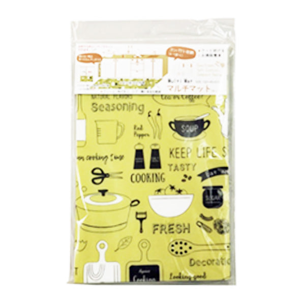 シンクマット キッチンマット 台所 マルチマット kitchen柄 W1200XD450XH5mm 090804