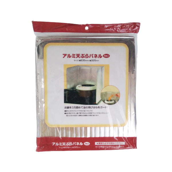 アルミ 天ぷらパネル 1枚入リ 091706