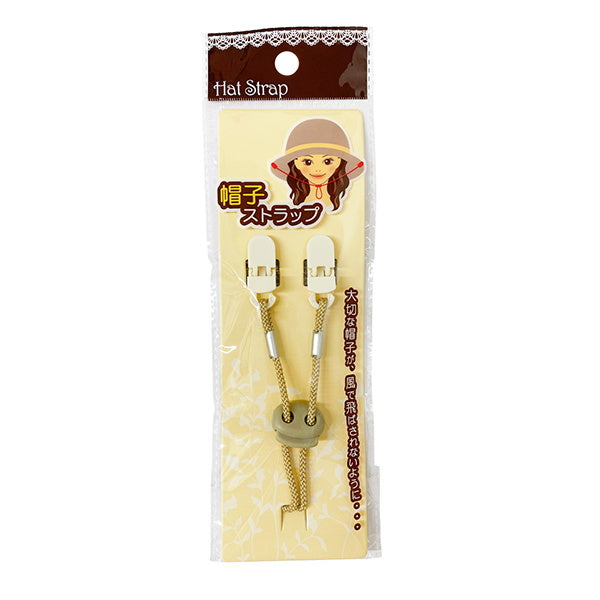 帽子ストラップ ナチュラル 093072