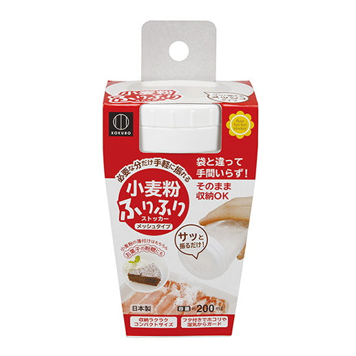 小麦粉ふりふりストッカー 095356