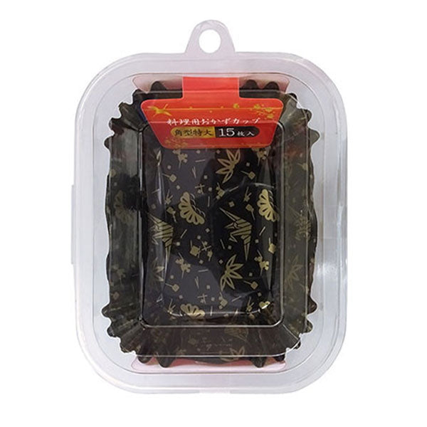 おかずカップ おせち料理 お正月 角型 特大 松竹柄 黒 15枚 096046