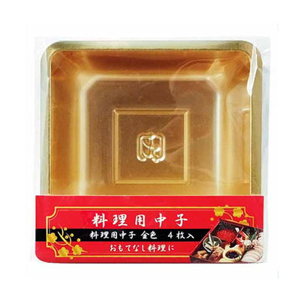 料理用中子金色4個 096071
