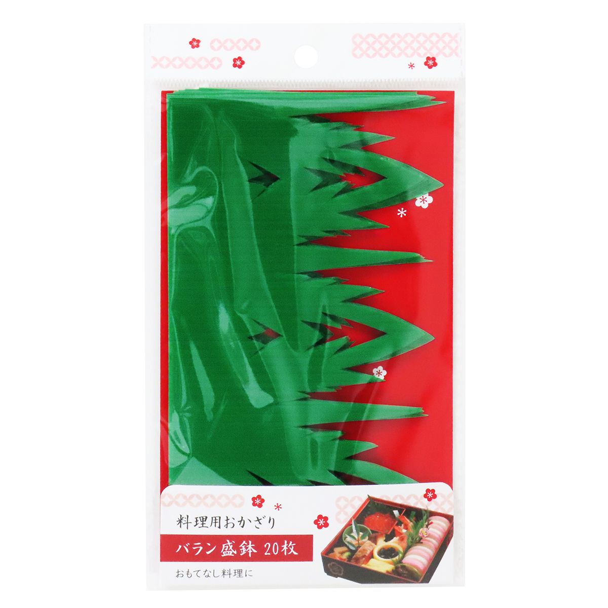 バラン盛鉢用20枚 096076