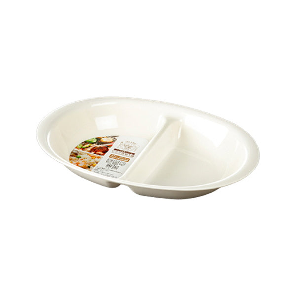 レンジ仕切り皿 ホワイト 640ml 096874