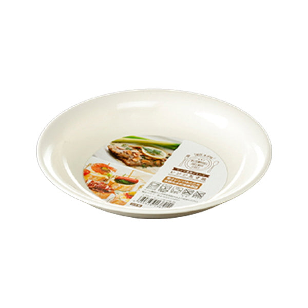 レンジ五寸皿 ホワイト 300ml 096882
