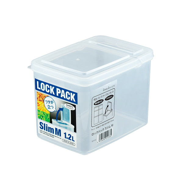 食品保存容器 フードストッカー ストック容器 ロックパック スリム M 1200ml 097596