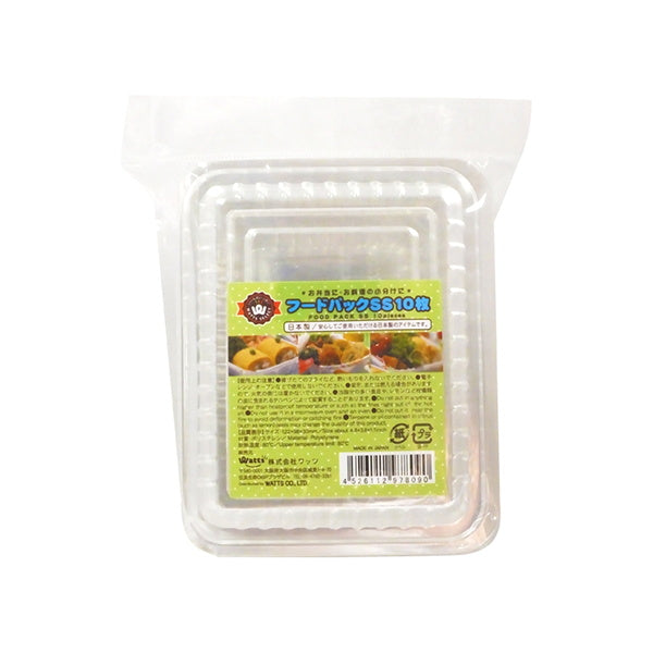 【在庫限り】PB.フードパック 10枚入 SS 097809