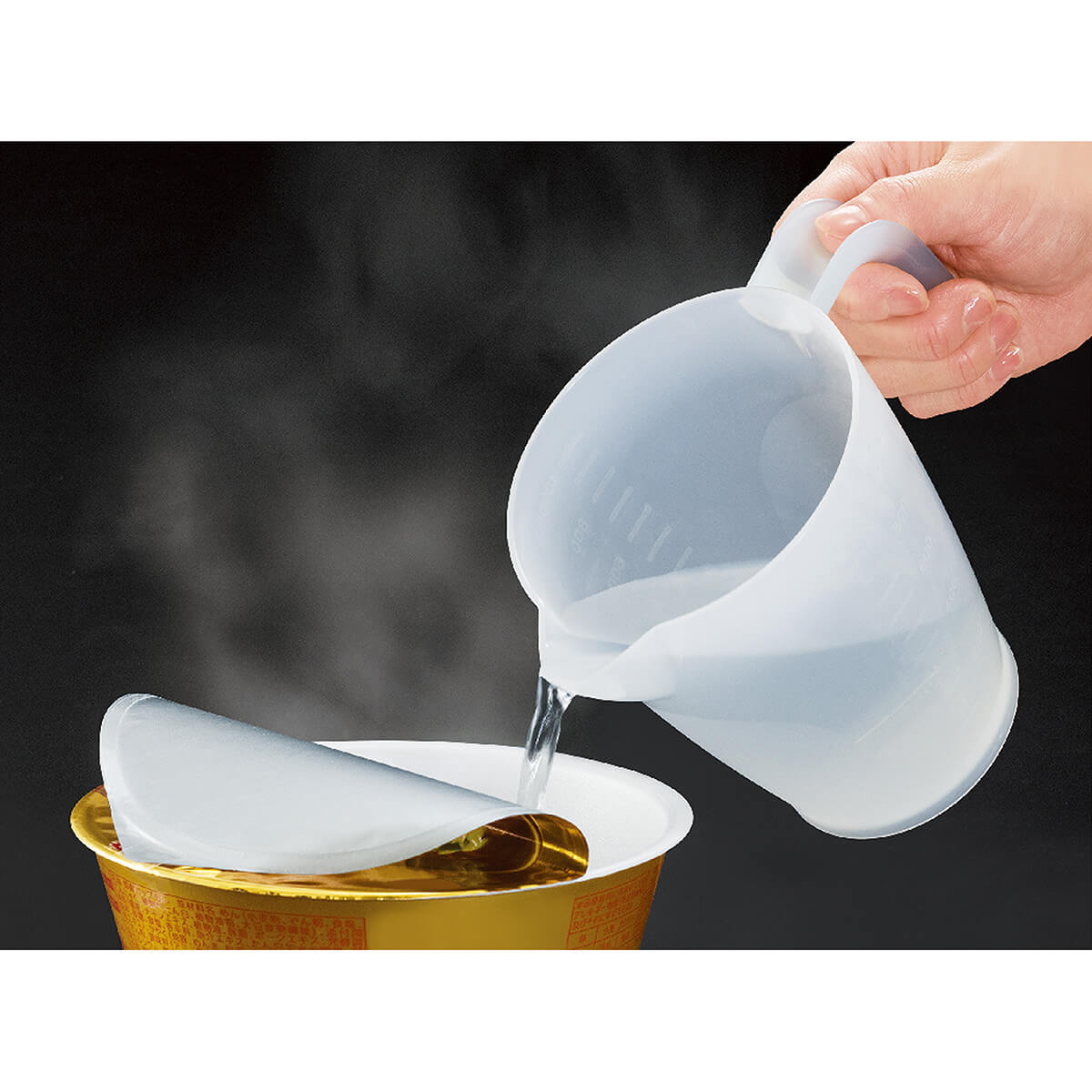 計量カップ 1000ml 計量容器 取っ手付き 097846