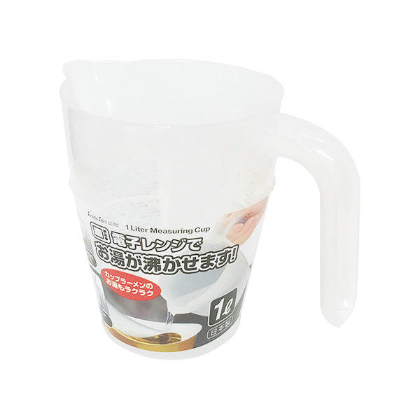 【在庫限り】計量カップ 1000ml 計量容器 取っ手付き 097846