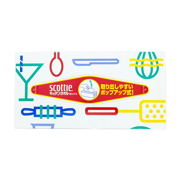 スコッティキッチンタオルボックス 150枚 75組 098076