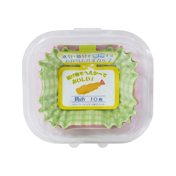 お弁当カップ 吸水吸油オ弁当オカズカップ 角 10枚入 小 098267