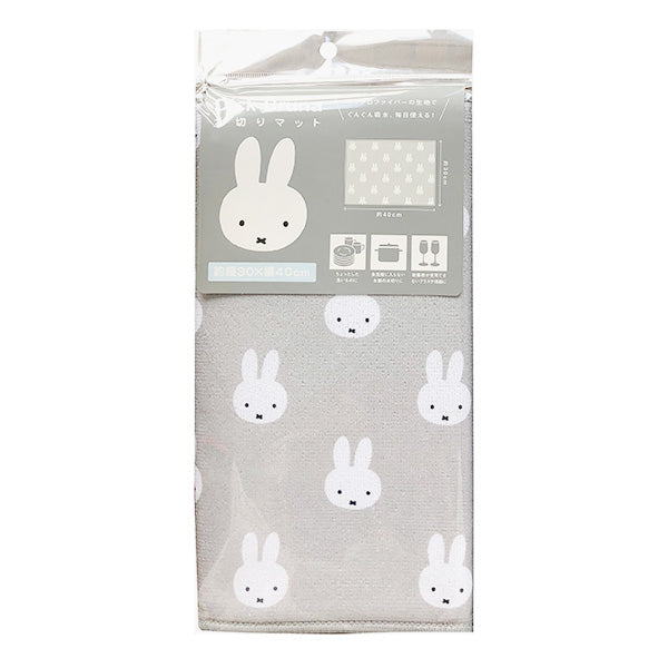 水切りマット 吸水水切りマット 顔だけミッフィー 30×40cm DickBruna 水切りマット 大人ミッフィー モノトーンミッフィー 201313