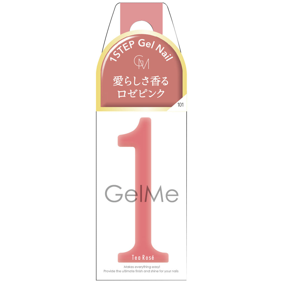 ジェル カラージェルネイル ジェルミーワン GelMe1 101 ティーロゼ 10ml 210393