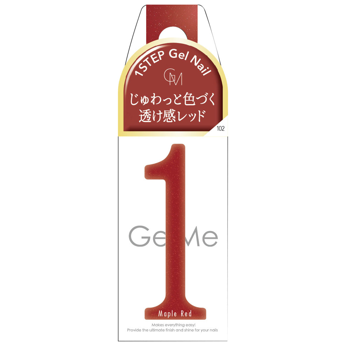ジェル カラージェルネイル ジェルミーワン GelMe1 102 メープルレッド 10ml 210394