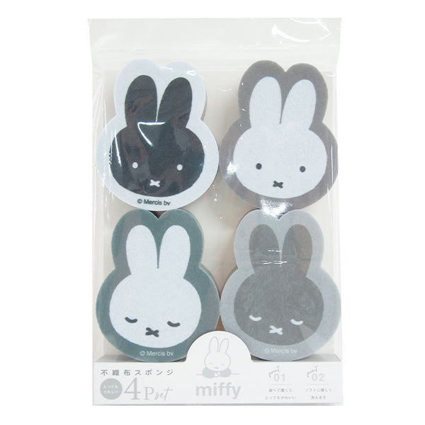 不織布スポンジ キッチンスポンジ たわし 4個入 ミッフィ DickBruna 不織布スポンジ4Pセット オカトー 210727