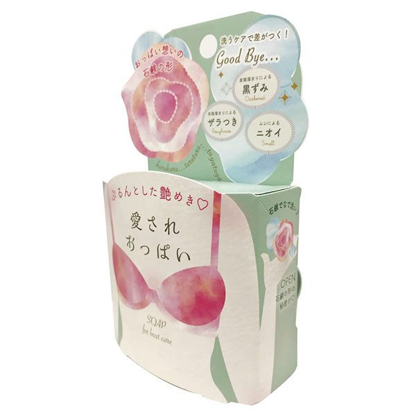 バストケア せっけん 女の子のための石けん ペリカン石鹸 愛されおっぱい バストケアソープ 70g 212397
