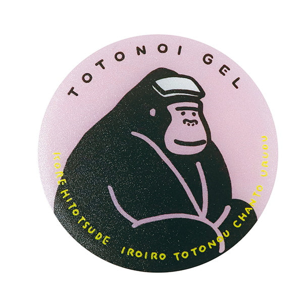 【OUTLET】ごリラックス ととのいジェル スモークーピンク 214292