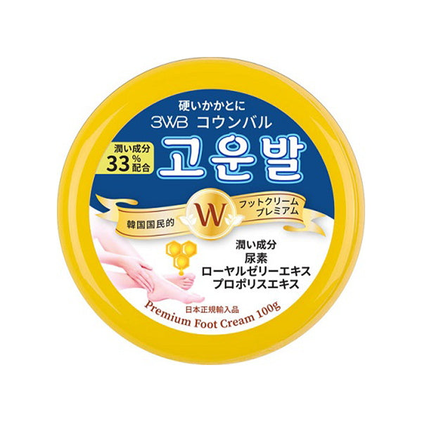 コウンバル かかと用クリーム 黄 ローヤルゼリー・プロポリス配合 フットクリーム プレミアム100g 214336