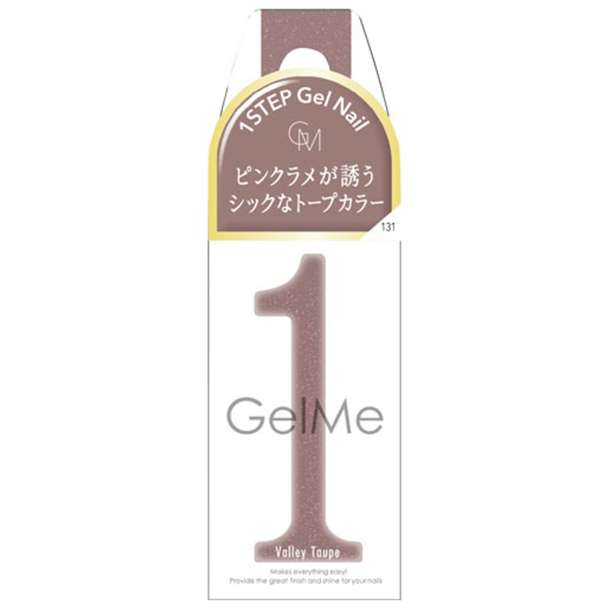 ジェル カラージェルネイル ジェルミーワン GelMe1 131 バレートープ 216168