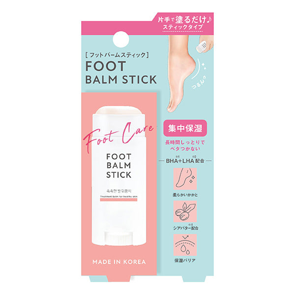 【OUTLET】かかと フットケア フットバームスティック salon de Bi Joie フットバーム FBS1301 217094