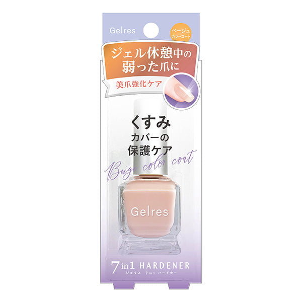 エスジェ ネイルハードナーHN 爪トリートメントコート 10ml - ネイル