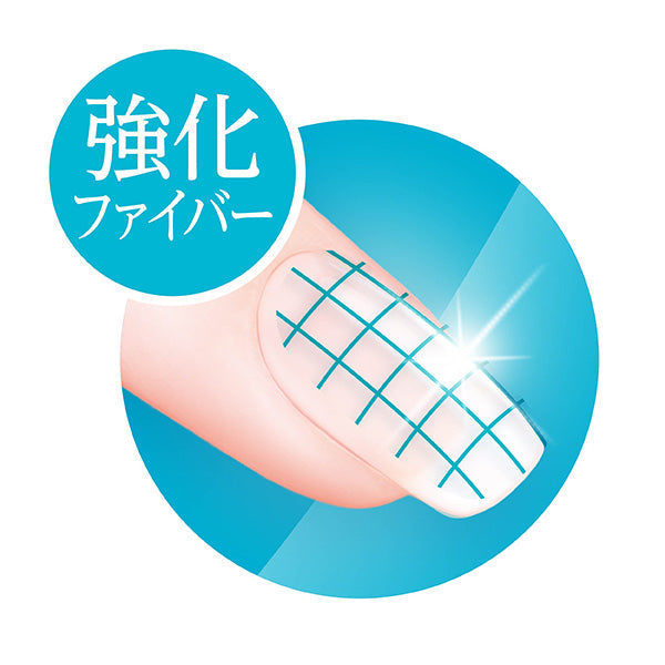 ネイルトリートメント 自爪ケア ネイルケア STジェリス 7in1ハードナー ファイバーコートJHC1003 Gelres ジェリス7in1ハードナー ネイルハードナー3 217099