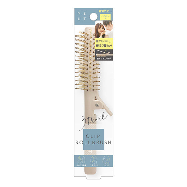 ヘアブラシ 豚毛 ニュート クリップロールブラシ スターラボコスメティックス スタイリングブラシ 217100