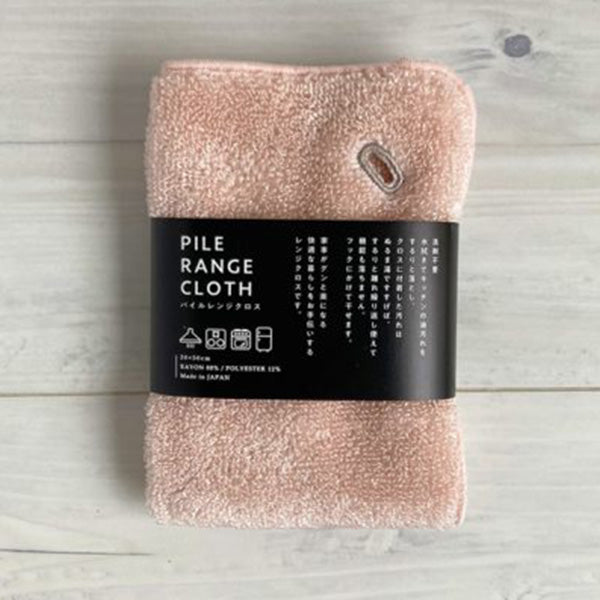 ダスター 台ふきん 布巾 キッチンクロス マルチダスター ワールドクリエイト パイルレンジクロス ピンク 30×30cm 218129