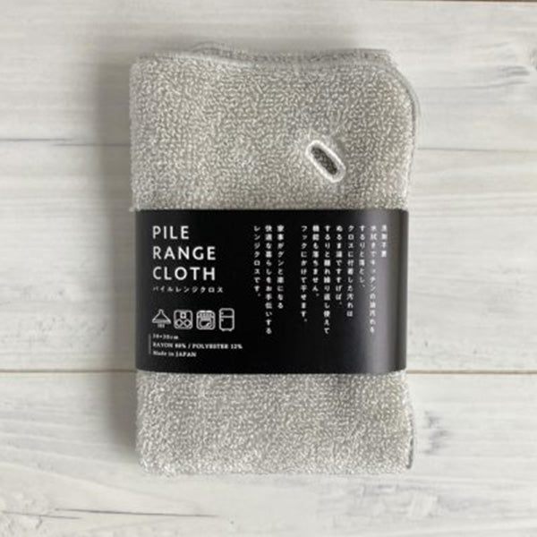 ダスター 台ふきん 布巾 キッチンクロス マルチダスター ワールドクリエイト パイルレンジクロス グレー 30×30cm 218130