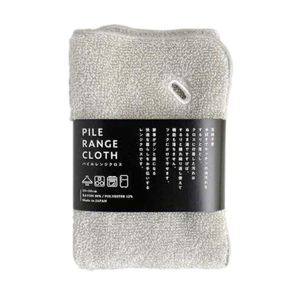 ダスター 台ふきん 布巾 キッチンクロス マルチダスター ワールドクリエイト パイルレンジクロス グレー 30×30cm 218130