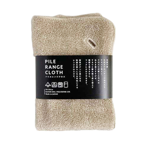 ダスター 台ふきん 布巾 キッチンクロス マルチダスター ワールドクリエイト パイルレンジクロス ブラウン 30×30cm 218131