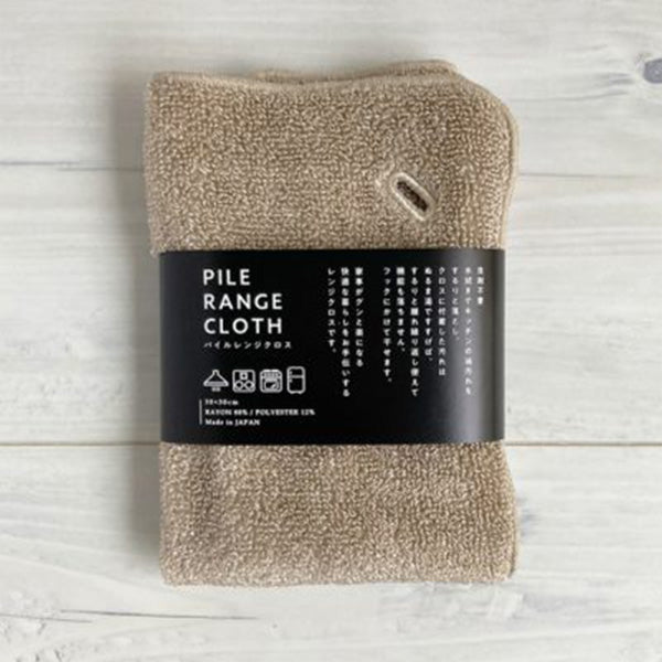 ダスター 台ふきん 布巾 キッチンクロス マルチダスター ワールドクリエイト パイルレンジクロス ブラウン 30×30cm 218131