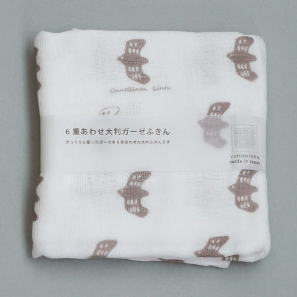 ダスター 台ふきん 大きめ ナチュラル ガーゼ布巾 ランチクロス キッチンクロス アクシス ガーゼ大判 カモメグレー 44×44cm 218133