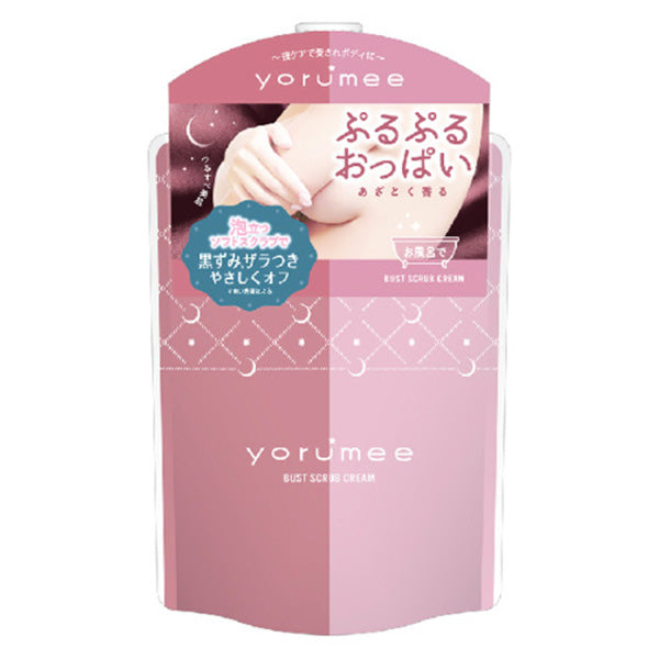 【OUTLET】バストケア くすみ 黒ずみ ヨルミー yorumee バストスクラブクリーム 80g 218370