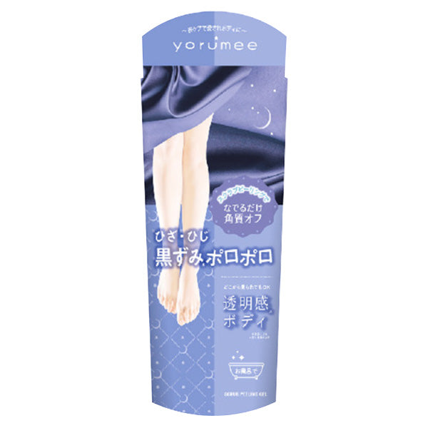 【OUTLET】ピーリングジェル 角質ケア 透明感 ヨルミー yorumee スクラブピーリングジェル 90g バイソン 218371